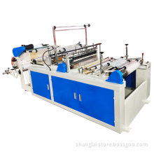 Fully automatic dust bag making machine